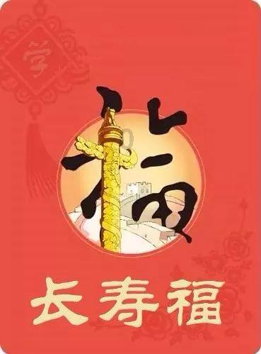 经典界面2048